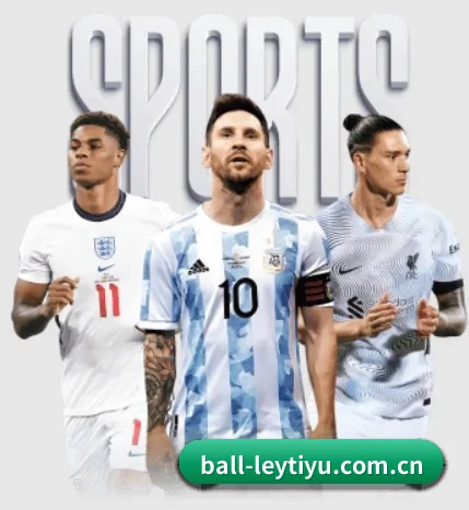 ball-leytiyu.com.cn APP（leyu）